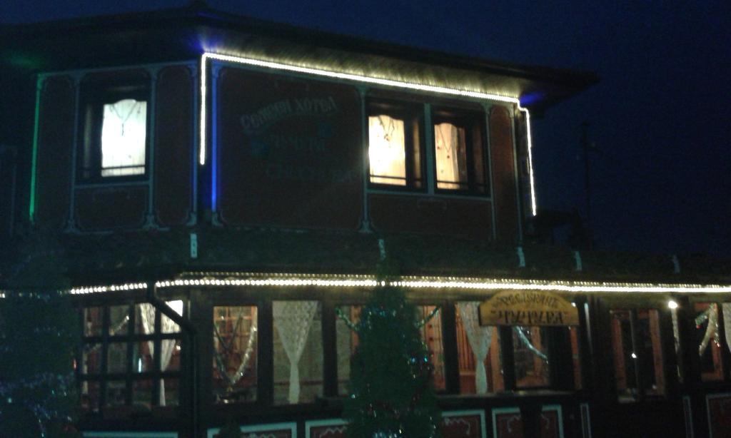 Chuchura Family Hotel Koprivštica Exteriér fotografie