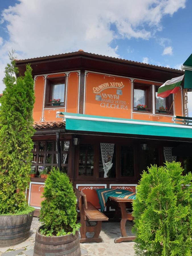 Chuchura Family Hotel Koprivštica Exteriér fotografie